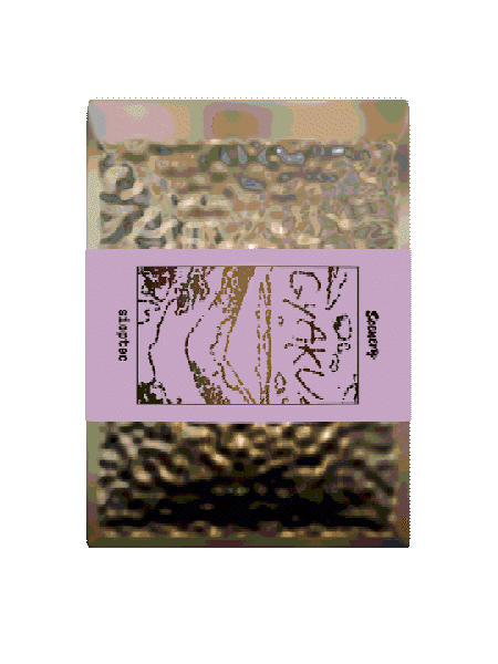 [99] Scenery × siopTEC: Panama - Hachi "Gyaku" Gesha #184 [CROP 25/26 ARCHIVE]